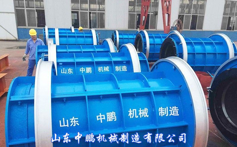 離心式水（shuǐ）泥製管模具
